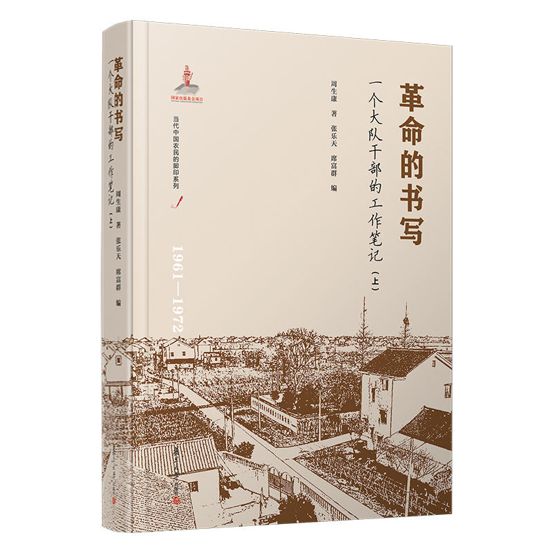 �����ĕ�����һ����꠸ɲ��Ĺ����Pӛ���ϣ��������Ї��r(n��ng)����_ӡ��