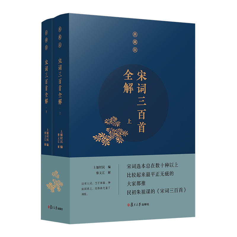 ���~������ȫ�⣨��ذ棩