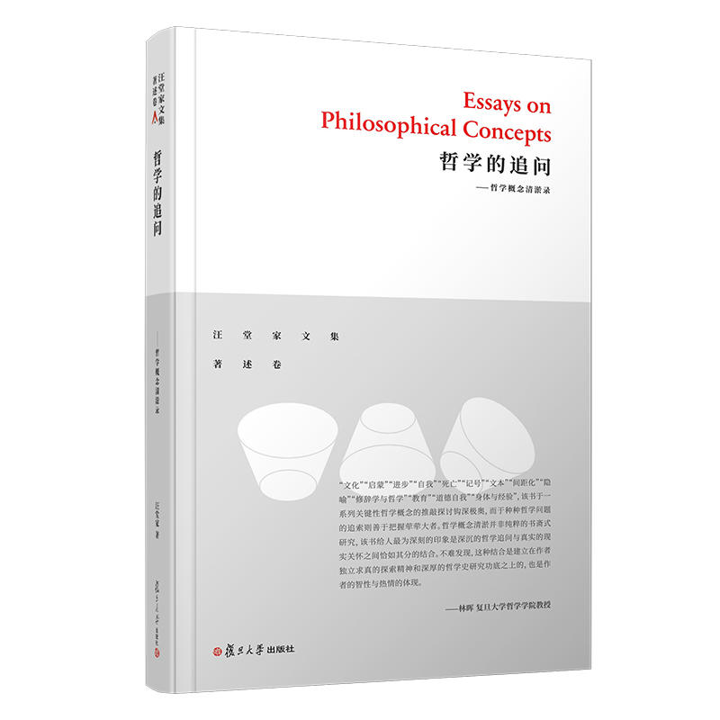 �܌W(xu��)��׷��(w��n)���܌W(xu��)��������䛣����ü��ļ�����������