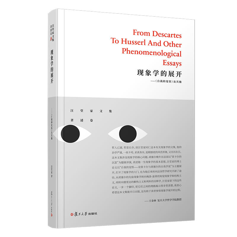 �F(xi��n)��W(xu��)��չ�_�������ҵ��X�򡷼����������ü��ļ�����