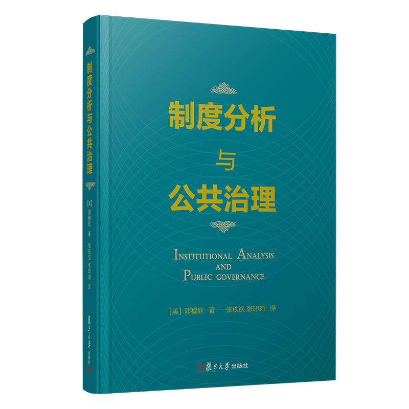 �ƶȷ����c��������