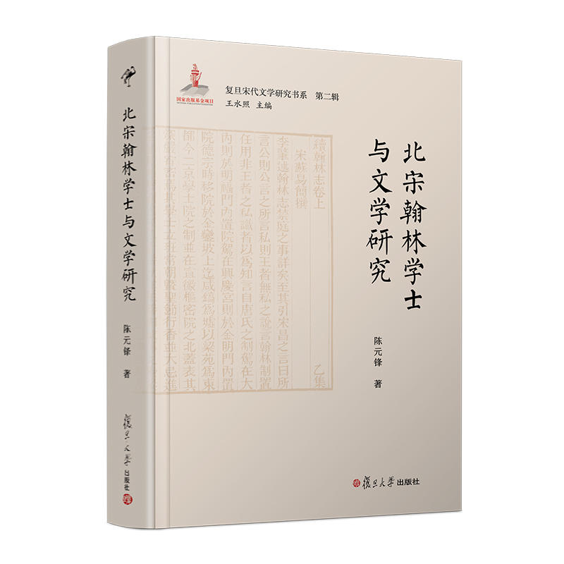 ���κ��֌W(xu��)ʿ�c�ČW(xu��)�о�����(f��)���δ��ČW(xu��)�о���ϵ��