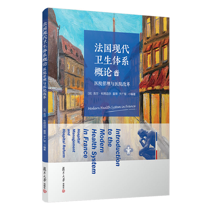 �����F(xi��n)���l(w��i)���wϵ��Փ���t(y��)Ժ�����c�t(y��)Ժ�ĸ�