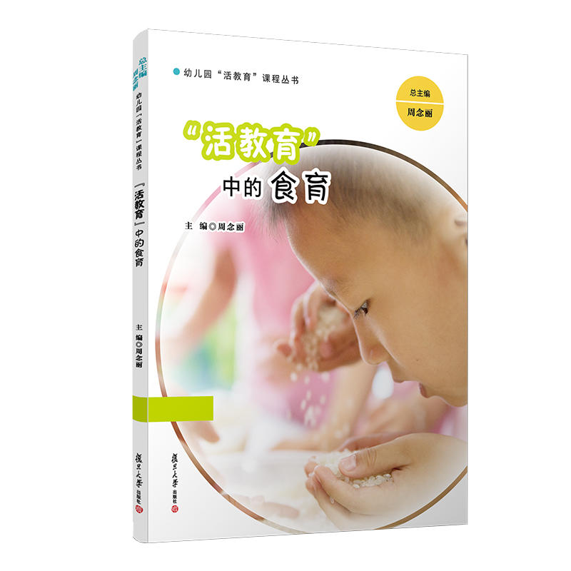 ����������е�ʳ�����׃��@"�����"�n�̅�����