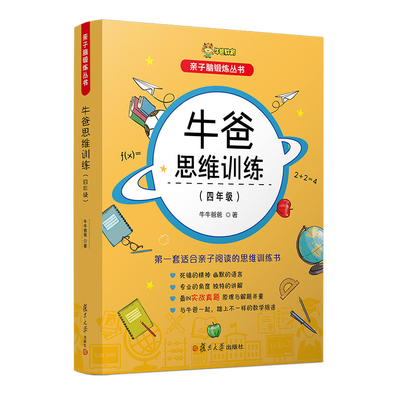 ţ��˼�SӖ(x��n)�������꼉�����H���X呟�������