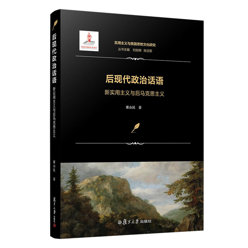 ��F(xi��n)������Ԓ�Z���������x�c���R��˼���x���������x�c����˼���Ļ��о���