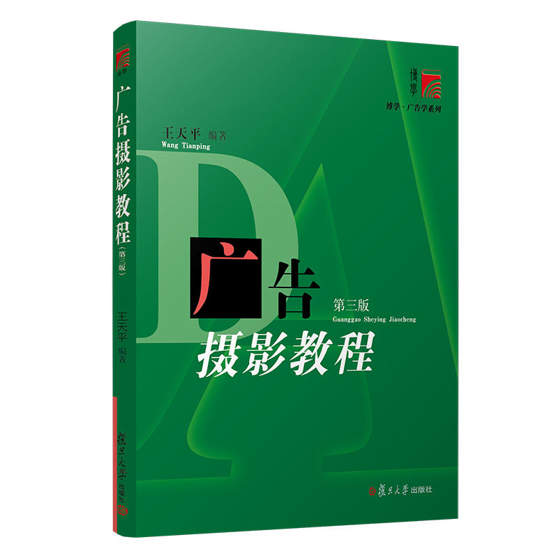 �V��zӰ�̳̣������棩