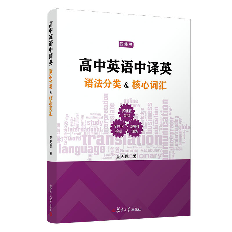 ����Ӣ�Z(y��)���gӢ���Z(y��)�����(l��i)&�����~�R