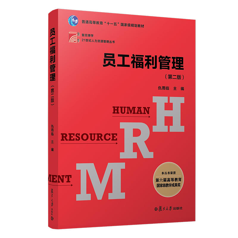 ���U(xi��n)��(y��ng)�Ì�(xi��)�����ڶ��棩