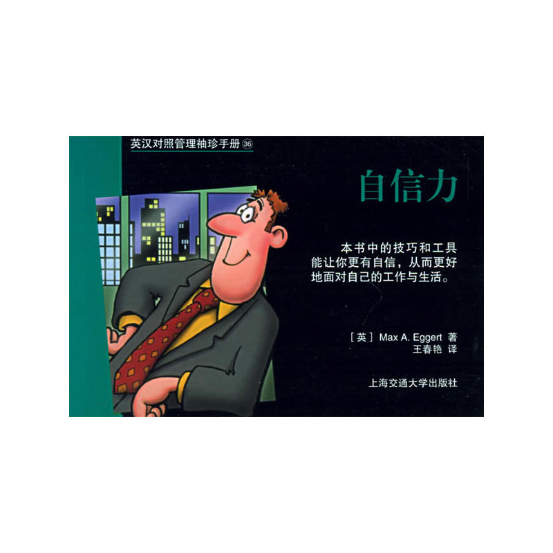 Ӣ�h��(du��)�չ��������փ�(c��)��������