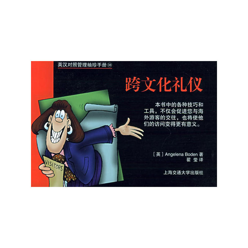 Ӣ�h���չ��������փԣ����Ļ��Y�x