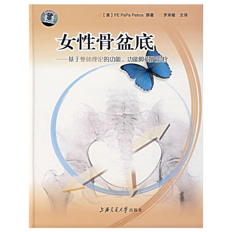 Ů�Թ���ף��������w��Փ�Ĺ����������ϵK���ί�������P��