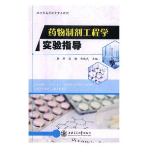 ˎ���Ƅ����̌W(xu��)��(sh��)�(y��n)ָ��(d��o)