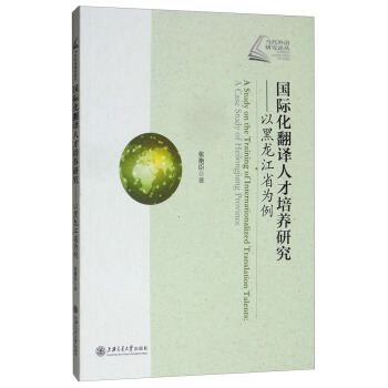 ���H�����g�˲����B(y��ng)�о����Ժ�����ʡ����