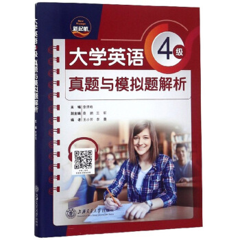 ��W(xu��)Ӣ�Z(y��)4��(j��)���}�cģ�M�}����