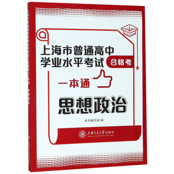 �_�W(xu��)����С���ߌW(xu��)��(x��)���P(gu��n)�Õ�����ÿ�M79�p30���I(l��ng)ȯ�����@ϲ��(y��u)�݃r���_�W(xu��)һ�Iُ