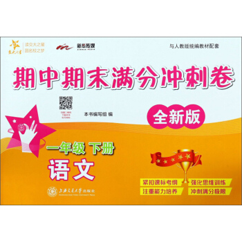 �_�W(xu��)����С���ߌW(xu��)��(x��)���P(gu��n)�Õ�����ÿ�M79�p30���I(l��ng)ȯ�����@ϲ��(y��u)�݃r���_�W(xu��)һ�Iُ