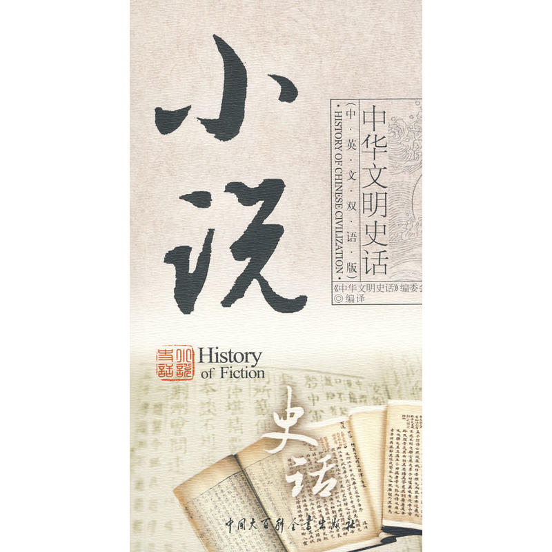 ���A����ʷԒ