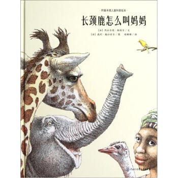 �����׵�ͯ�����L�����L(zh��ng)�i¹��ô�Ћ���