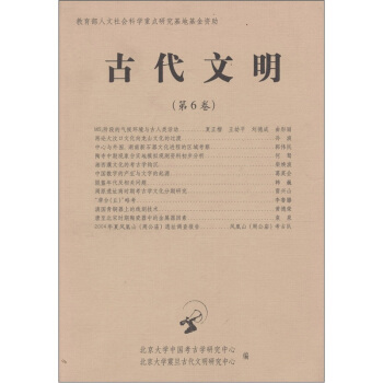 �Ŵ���������6����