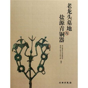 �����^Ĺ���c�}Դ���~��