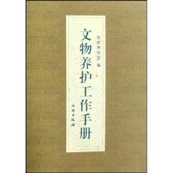 �����B(y��ng)�o(h��)�����փ�