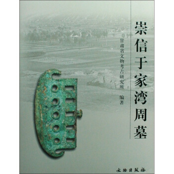 �����ڼҞ���Ĺ