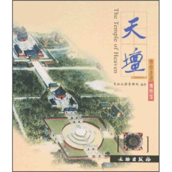 �������M�����^���쉯