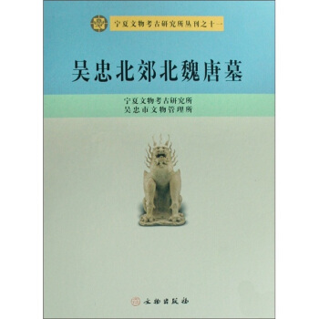 ���ұ�����κ��Ĺ