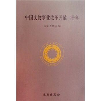 �Ї������I(y��)�ĸ��_����ʮ��