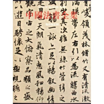 �Ї�����ȫ��2��κ�x�ϱ���