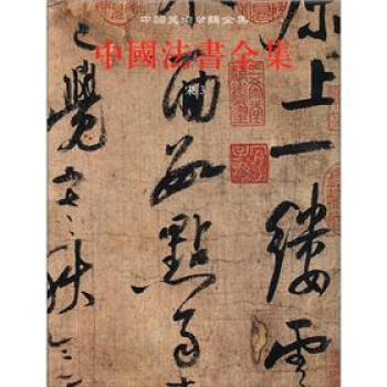 �Ї����g���ȫ�����Ї�����ȫ������8��������3��