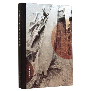 �����(d��)ľ���zַԭַ���o(h��)