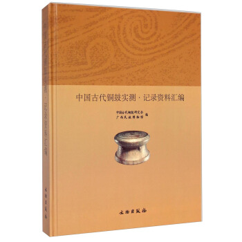 �Ї��Ŵ��~�Č�(sh��)�y��ӛ��Y�υR��