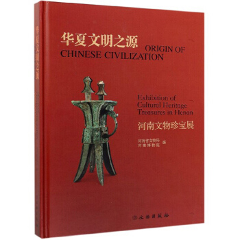 �A������֮Դ�����������䌚չ