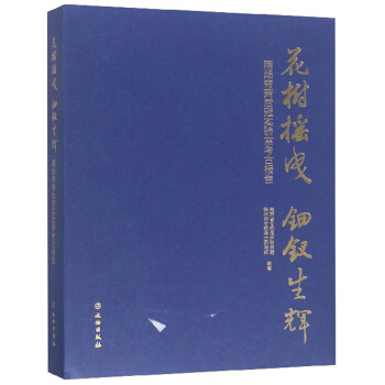 ����(sh��)�uҷ ��O���x���埬��ʒ��ڌ�(sh��)�(y��n)�ҿ��ň�(b��o)��