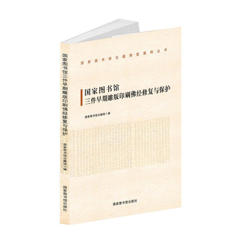 ���҈D���^�������ڵ��ӡˢ��(j��ng)�ޏ�(f��)�c���o(h��)