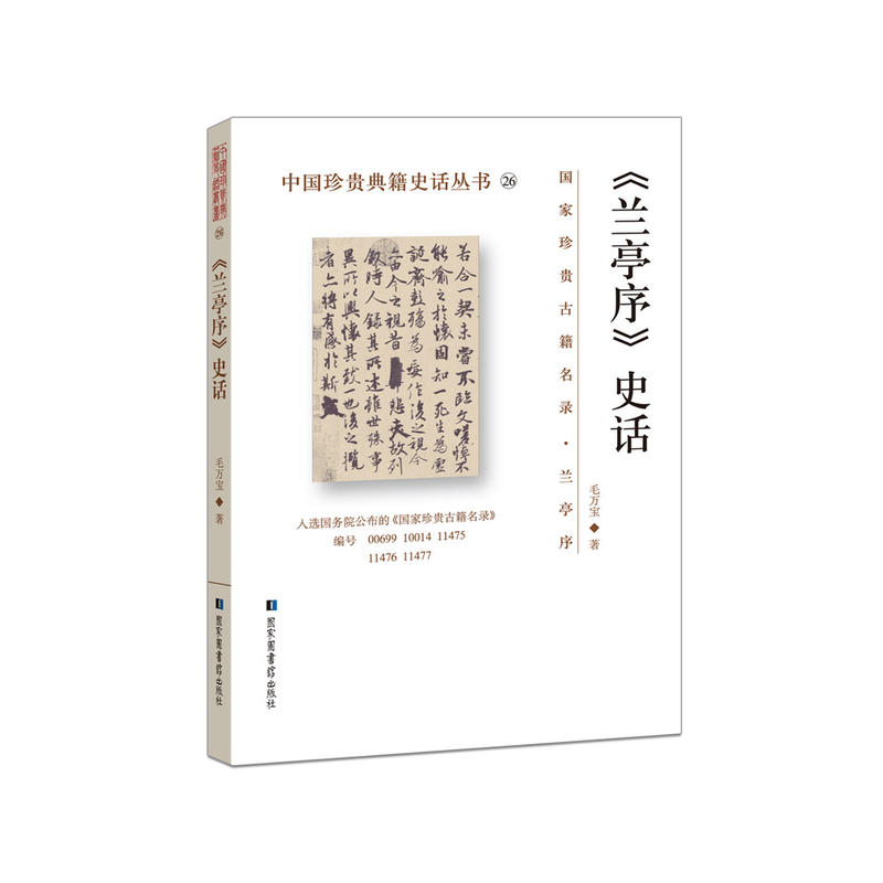 ���mͤ��ʷԒ(hu��)