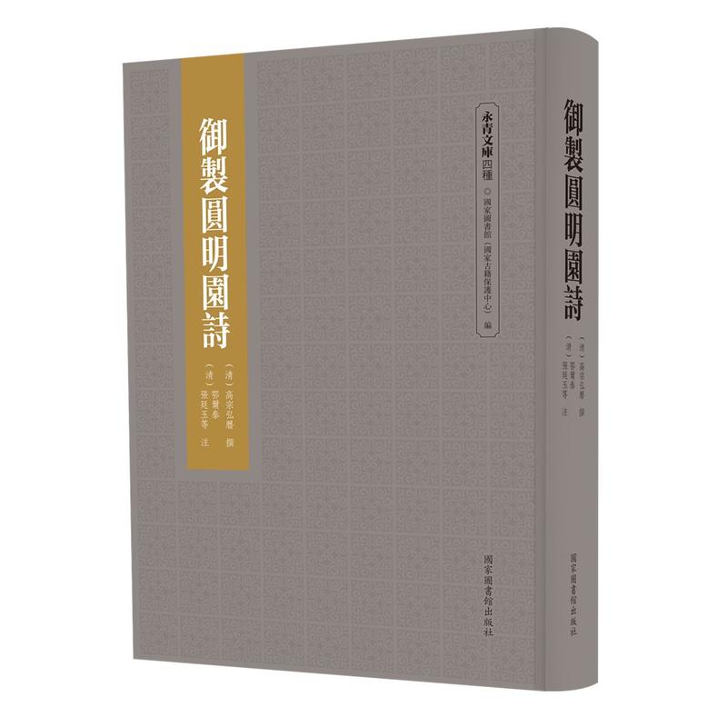 ���ƈA���@Ԋ(sh��)