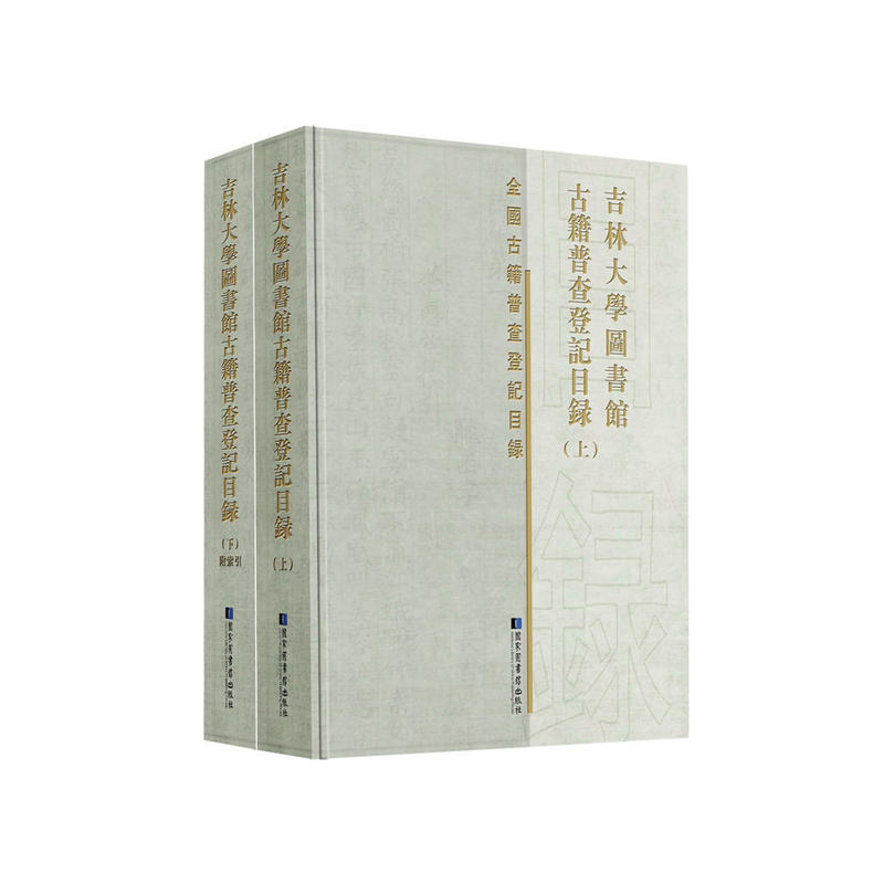 ���ִ�W(xu��)�D���^�ż��ղ��ӛĿ䛣�ȫ����(c��)��