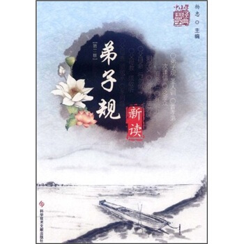 ����Ҏ(gu��)���x����2�棩