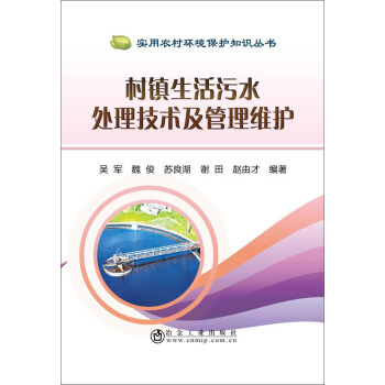 ���(zh��n)������ˮ̎�����g(sh��)�������S�o(h��)