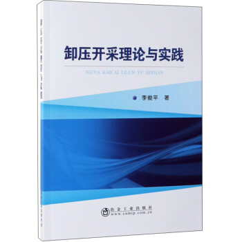 ж���_����Փ�c���`