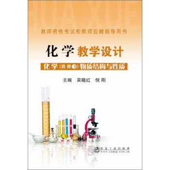   ���W�̌W�OӋ ���W(�x��3)  