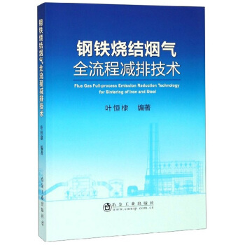 ��F���Y(ji��)����ȫ���̜p�ż��g(sh��)