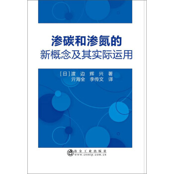 �B̼�͝B�����¸���䌍(sh��)�H�\(y��n)��