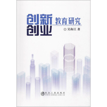 ��(chu��ng)��(chu��ng)�I(y��)�����о�