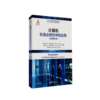 Ӌ��C�ڝO�I(y��)�о��еđ�(y��ng)��