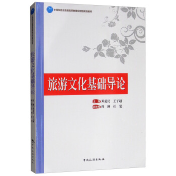 �����Ļ����A(ch��)��(d��o)Փ