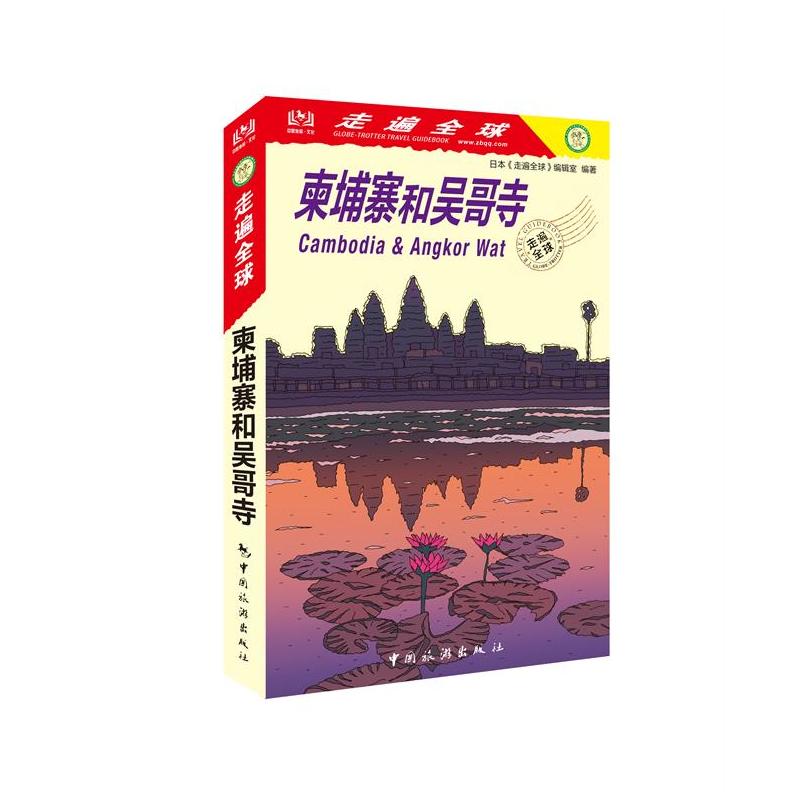 �߱�ȫ��--����կ�ͅǸ���